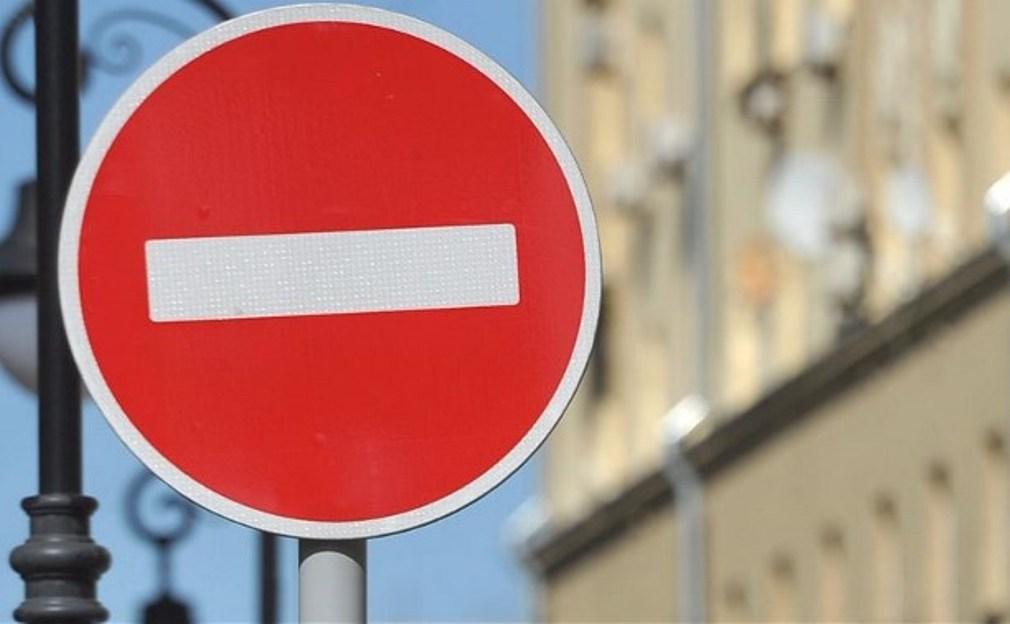 По улице Туполева ограничат движение транспорта