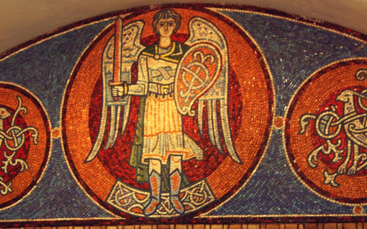 Мозаика из киевского метро появилась на почтовой марке