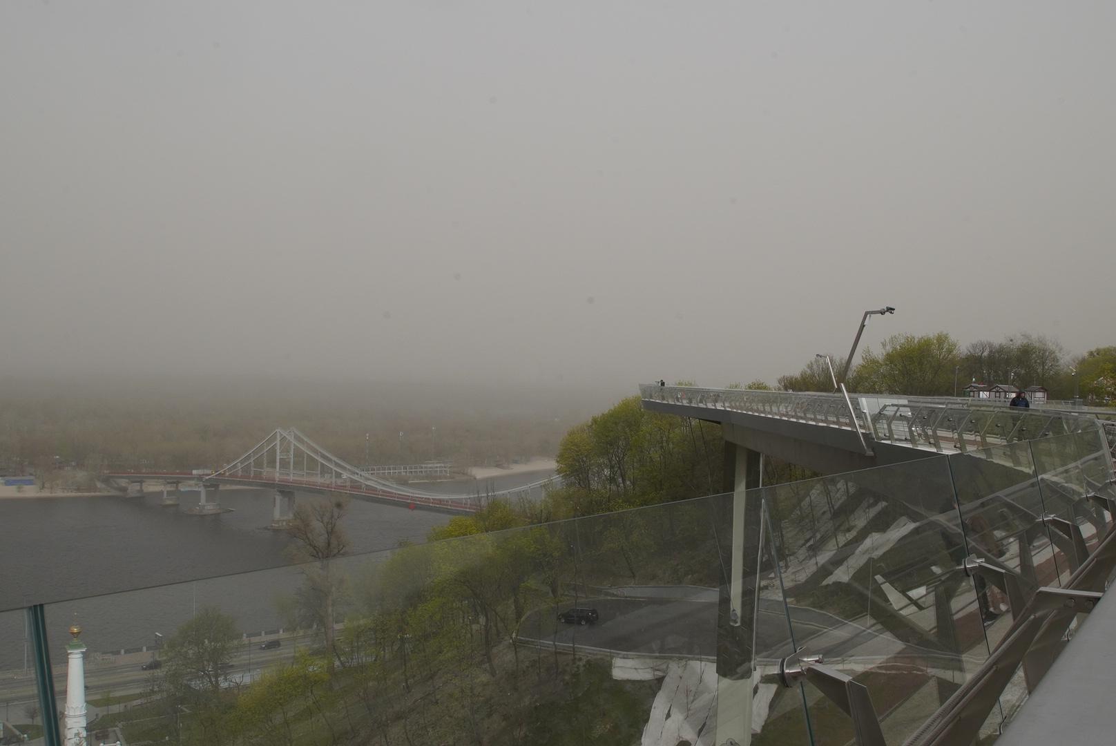 Пылевая Буря