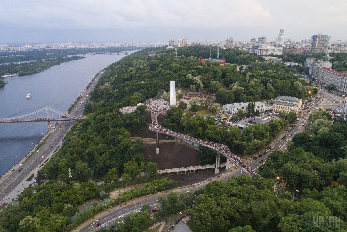 Владимирская горка, пешеходный мост
