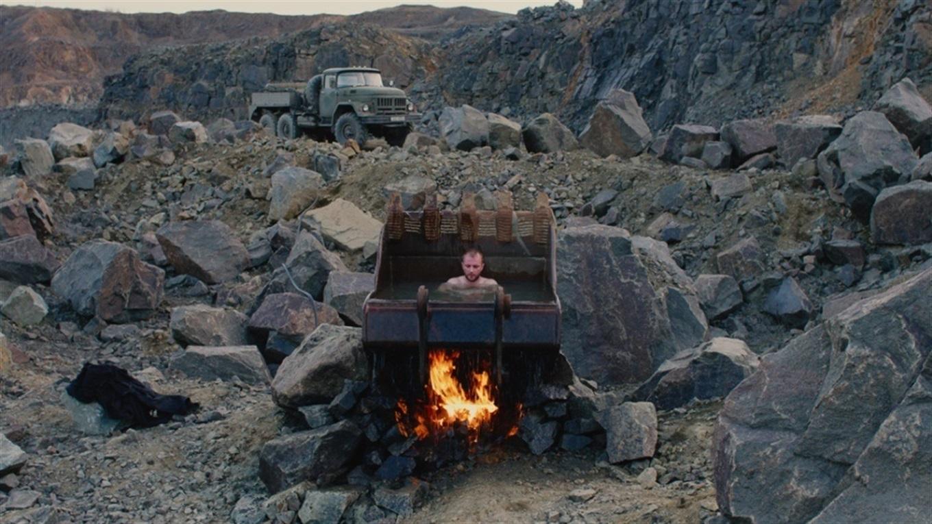 васянович, атлантида