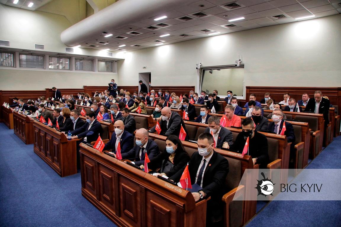 Київрада сьогодні вирішила до півночі засідати над бюджетом