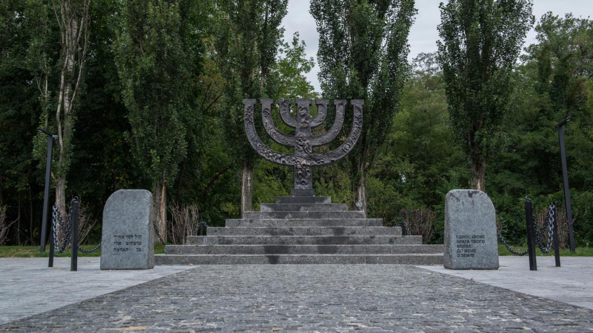 У Бабиному Яру проведуть міжрелігійний молитовний захід до 85-х роковин масових розстрілів