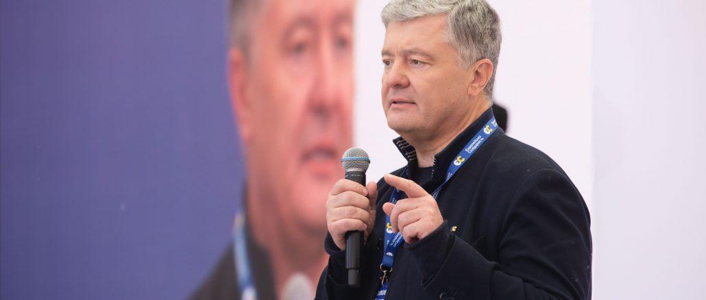 “Майбутнє України в Євросоюзі”. Порошенко привітав українців з річницею Угоди про асоціацію з ЄС