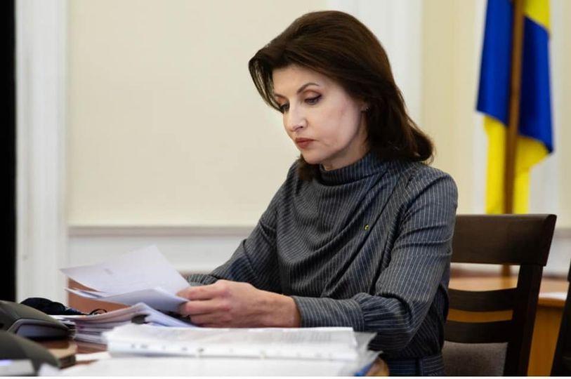 Марина Порошенко пропонує відкрити у кожному районі Києва Центри раннього втручання – для чого вони потрібні