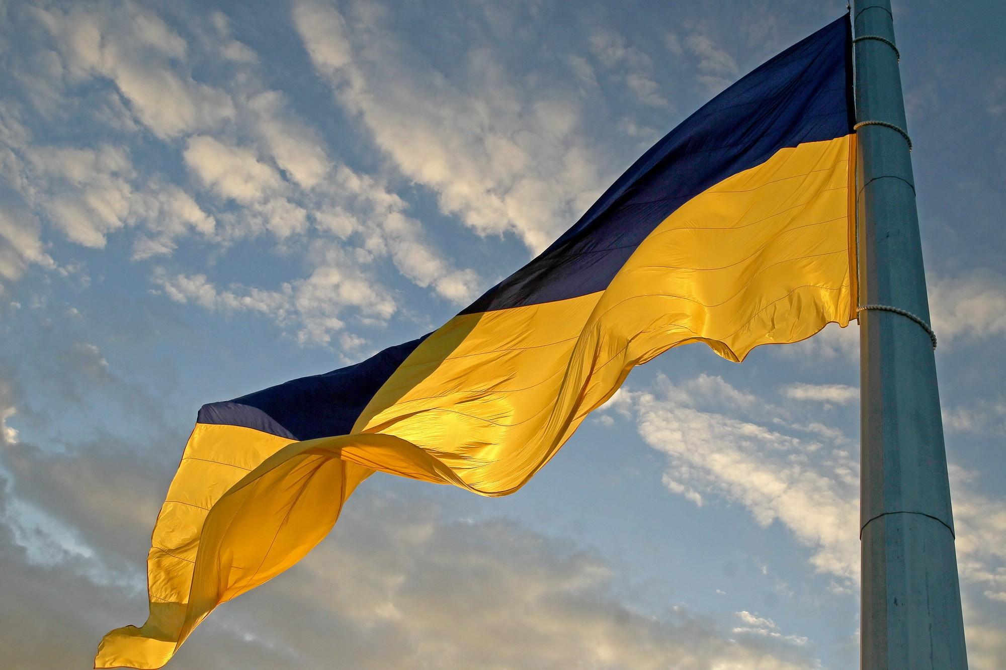 Найбільший український прапор замайорить до Дня державного стяга на Київщині