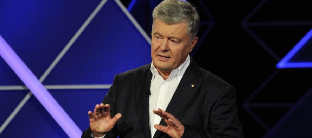 Порошенко: добудова «Північного потоку-2» це наслідок хибної стратегії Зеленського