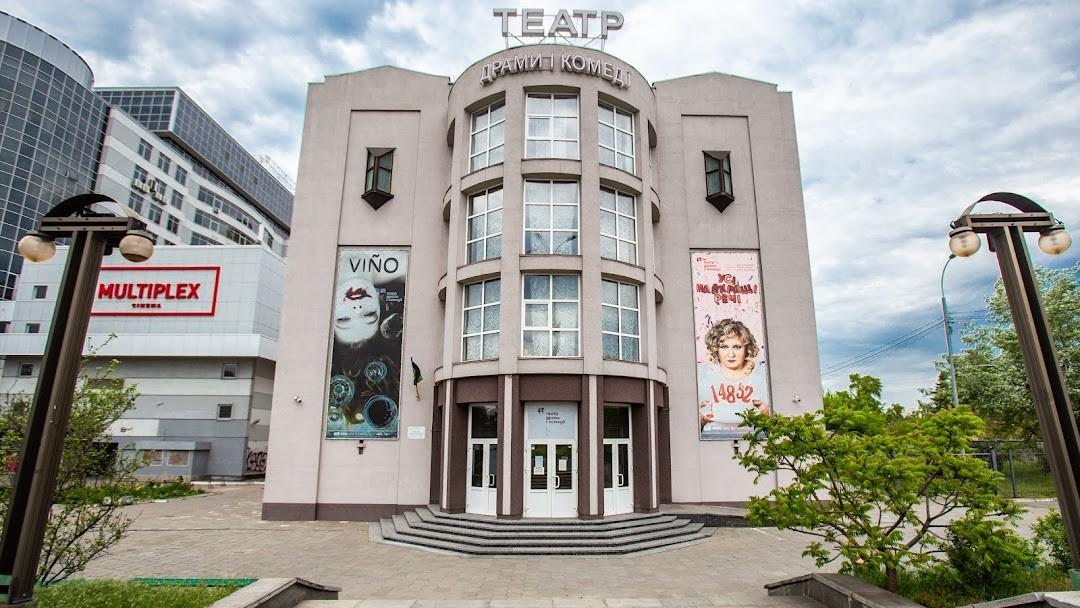 Театр на Лівому березі відтепер має безбар’єрний простір: ліфт, пандус, інклюзивна вбиральня