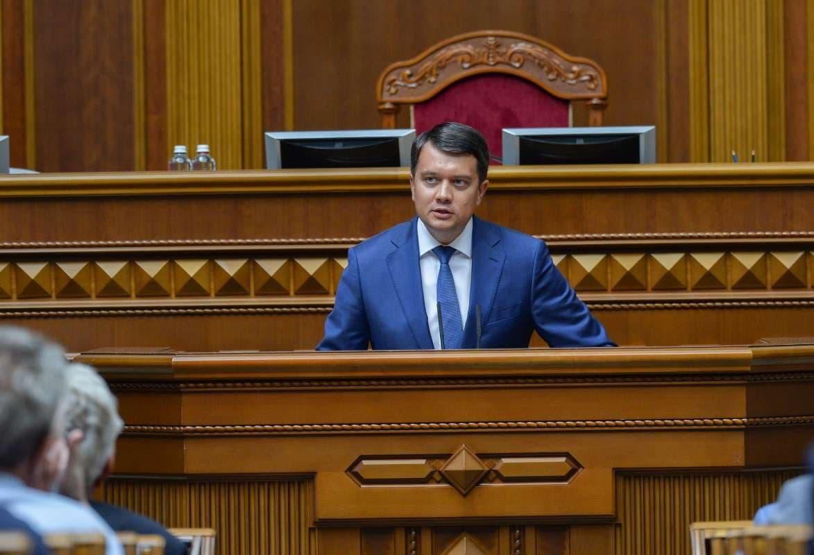 Разумков