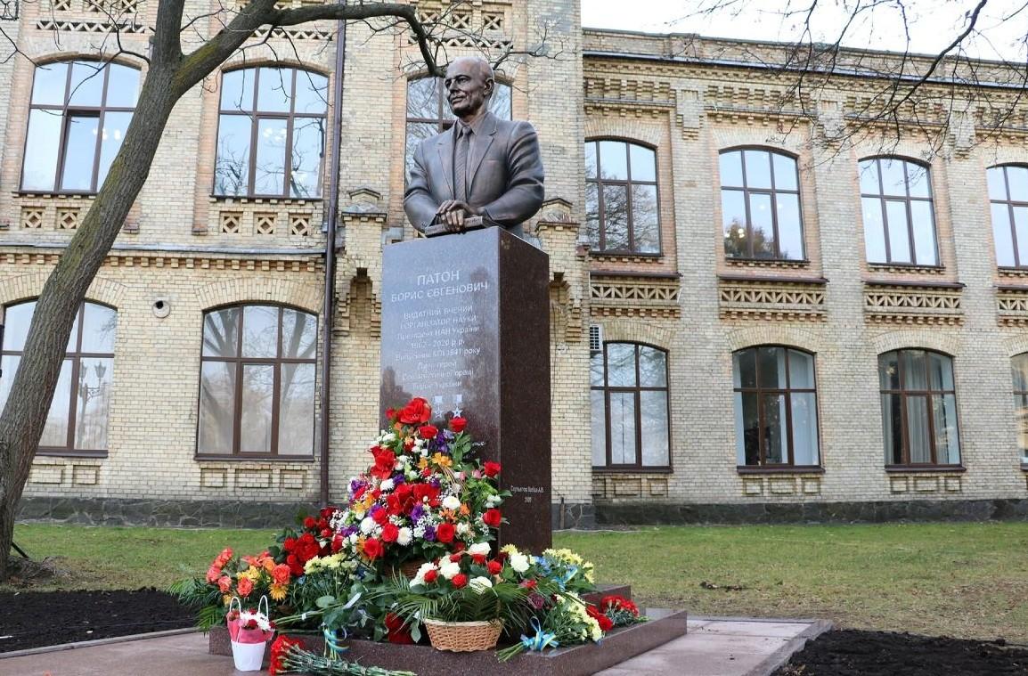 В Києві відкрили пам’ятник Борису Патону (ФОТО)