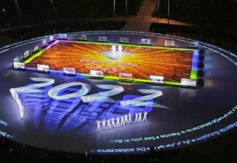 На Зимовій олімпіаді в Пекіні Україну представлять 44 спортсмени