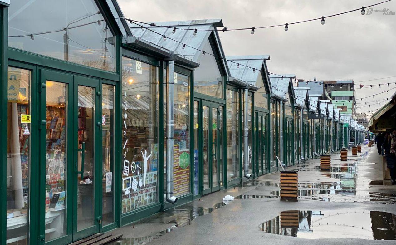 Частину книжкового ринку “Петрівка” перетворять на культурний хаб