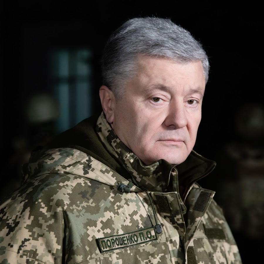 Ми з Зеленським потиснули руки, в нас один ворог — путін — Порошенко