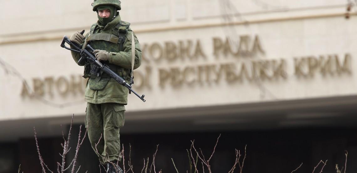 окупація криму