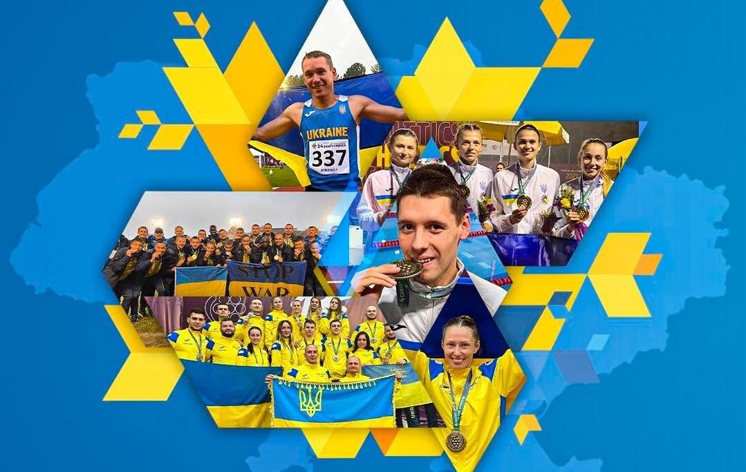 Збірна України посіла перше місце на Дефлімпіаді в Бразилії
