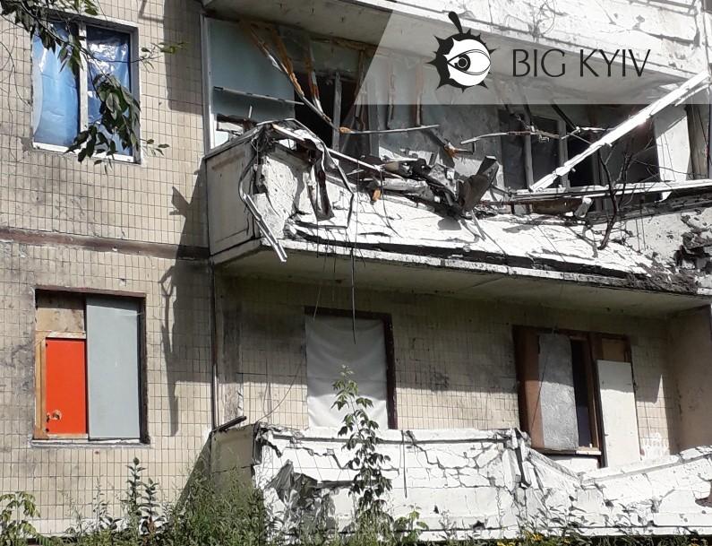 Власників пошкодженого житла звільнили від оплати комунальних послуг