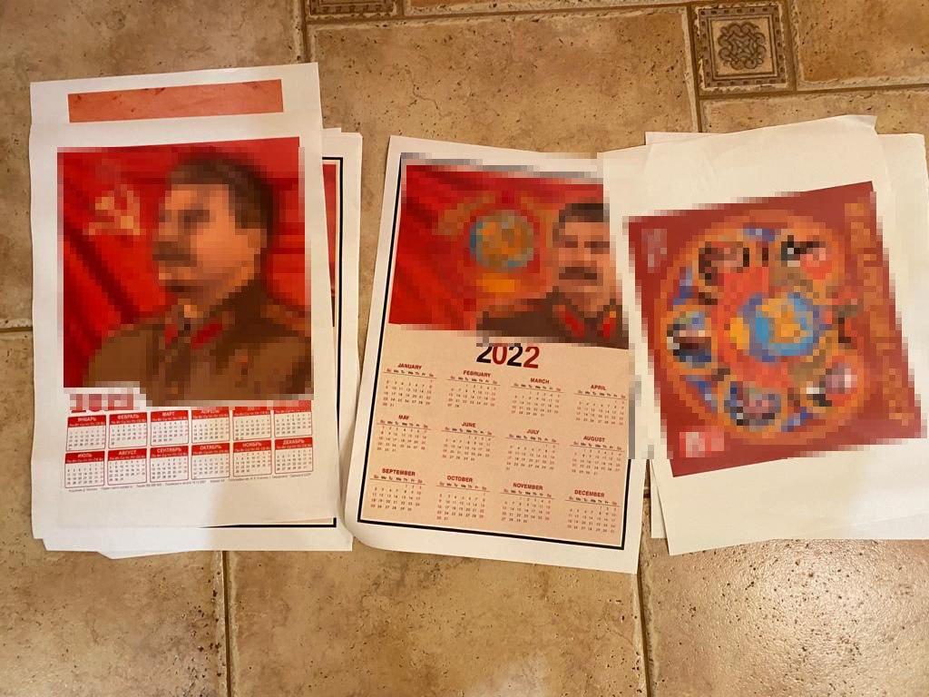 Киянин закликав до відродження СРСР та пропагував комуністичний тоталітарний режим