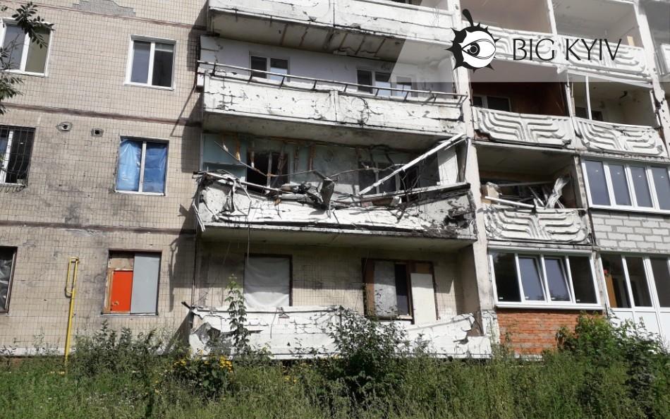 Допомога за пошкоджене житло: скільки киян вже отримали виплати