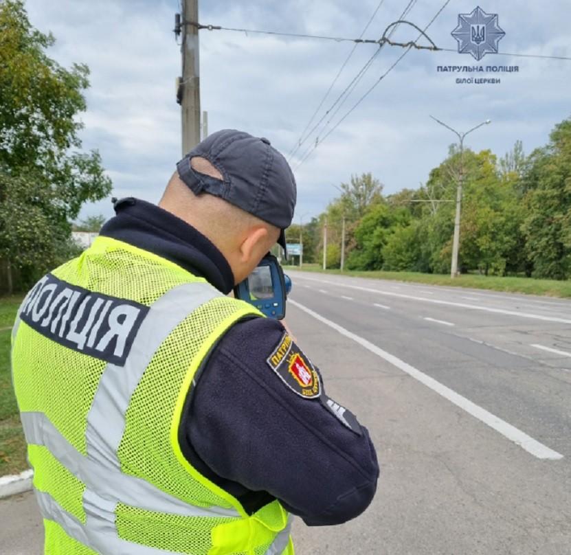 Протягом вихідних на Київщині патрульні зафіксували майже 60 випадків перевищення швидкості