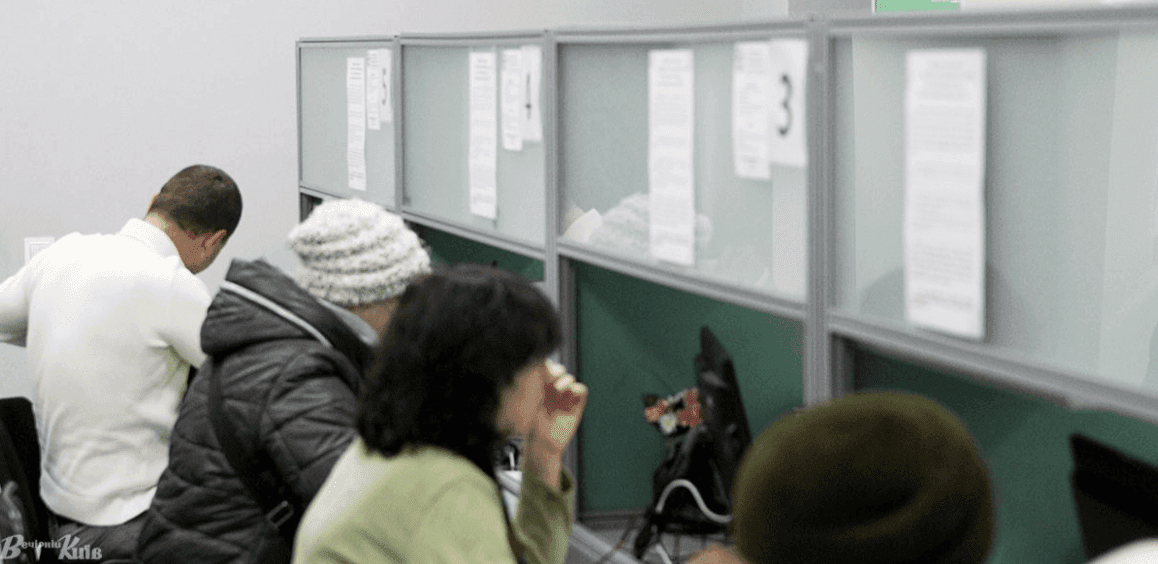 Відділення «Центру комунального сервісу» у Києві відновили роботу