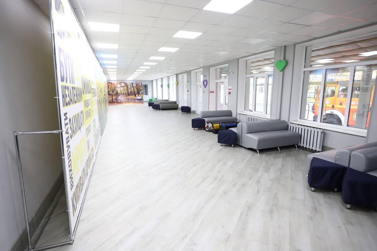 пункт обігріву