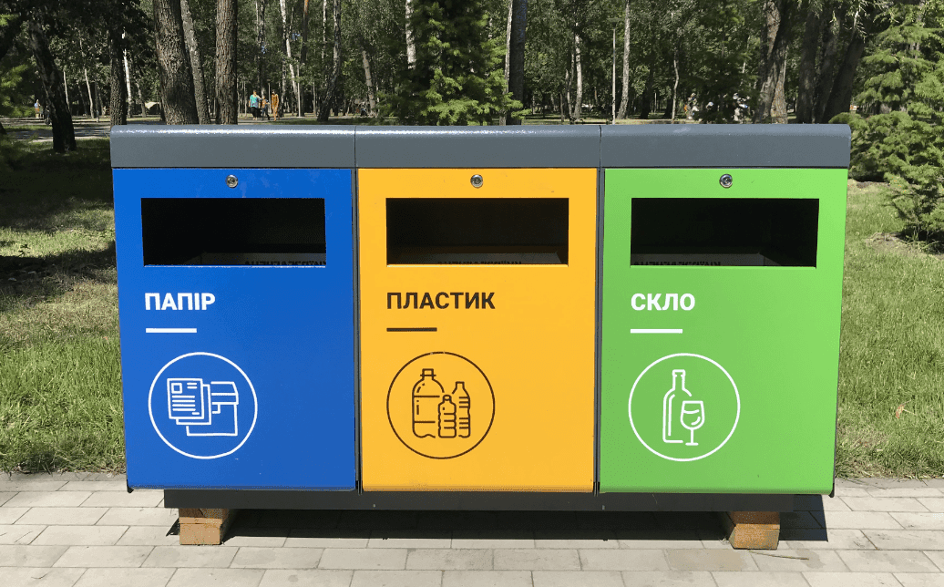 “Знайди! Сортуй! Здавай!”: киян закликають приєднатися до марафону роздільного збору відходів