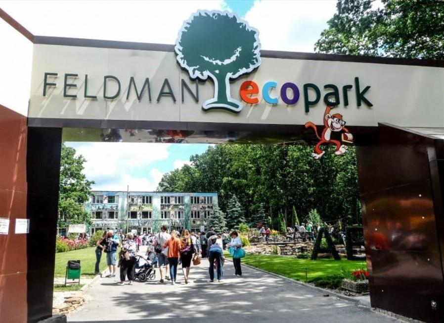 У Києві розпродають колекцію старовинних авто з Фельдман Екопарку