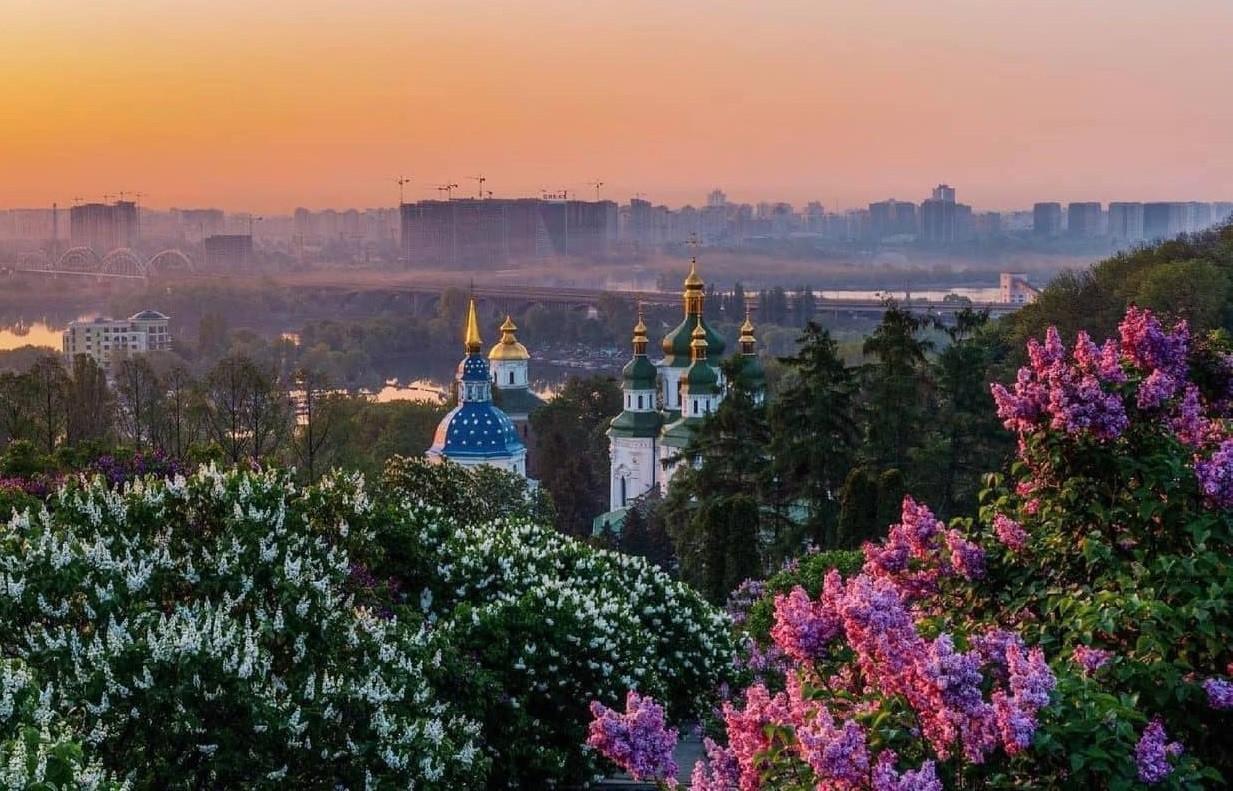 Київ красівий