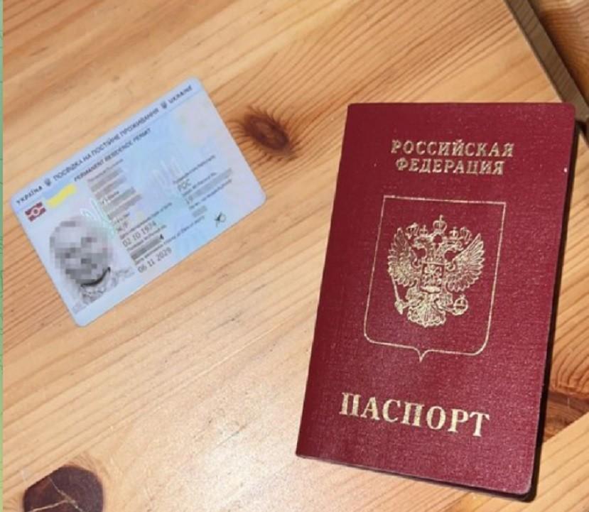 У Сербії почали видавати громадянство росіянам, які відмовилися від паспорта РФ