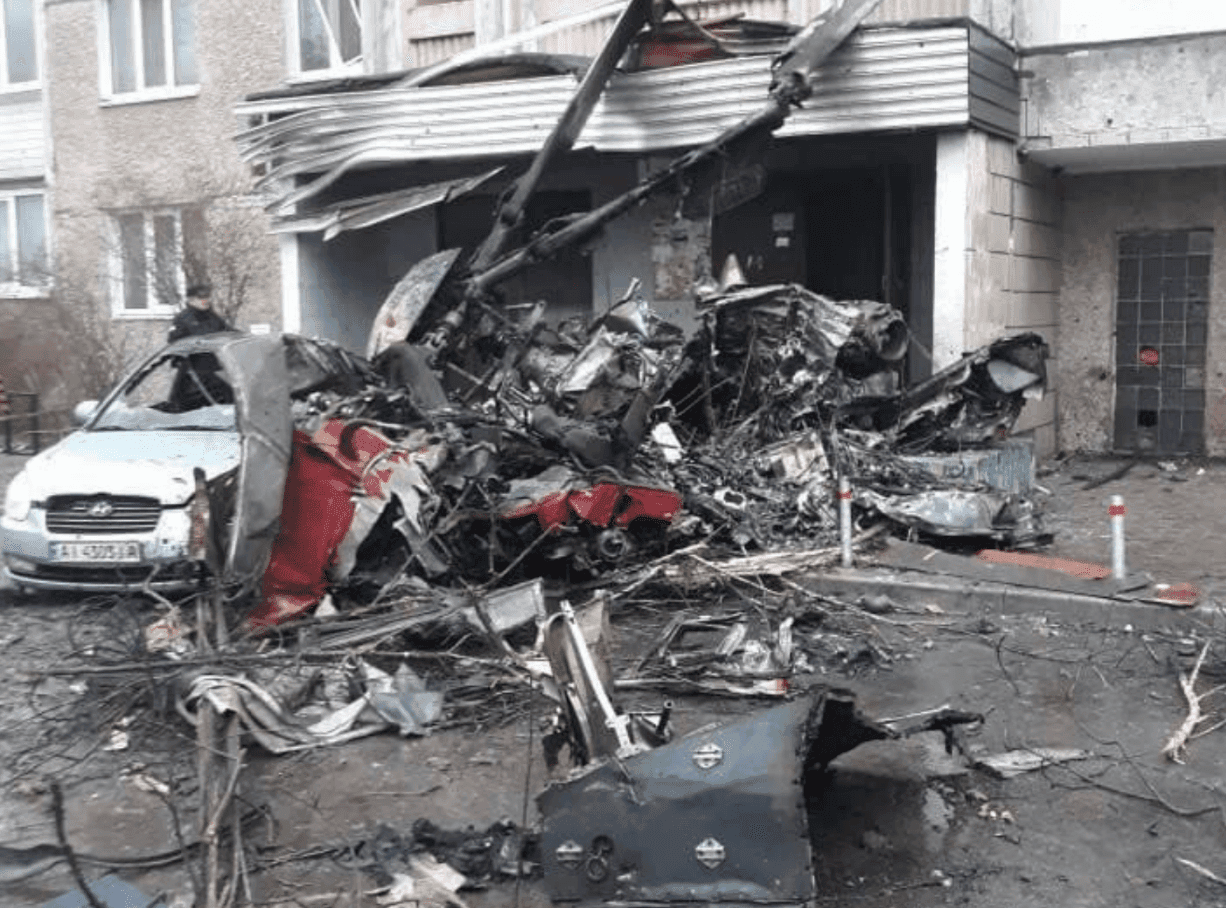 Керівництво МВС, яке загинуло у Броварах, летіло на Харківщину