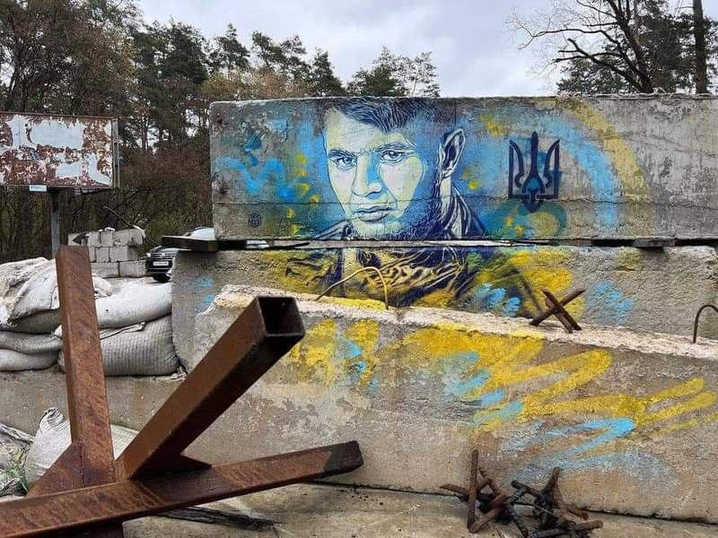 Французький Бенксі намалював портрети загиблого героя Дмитра Коцюбайла