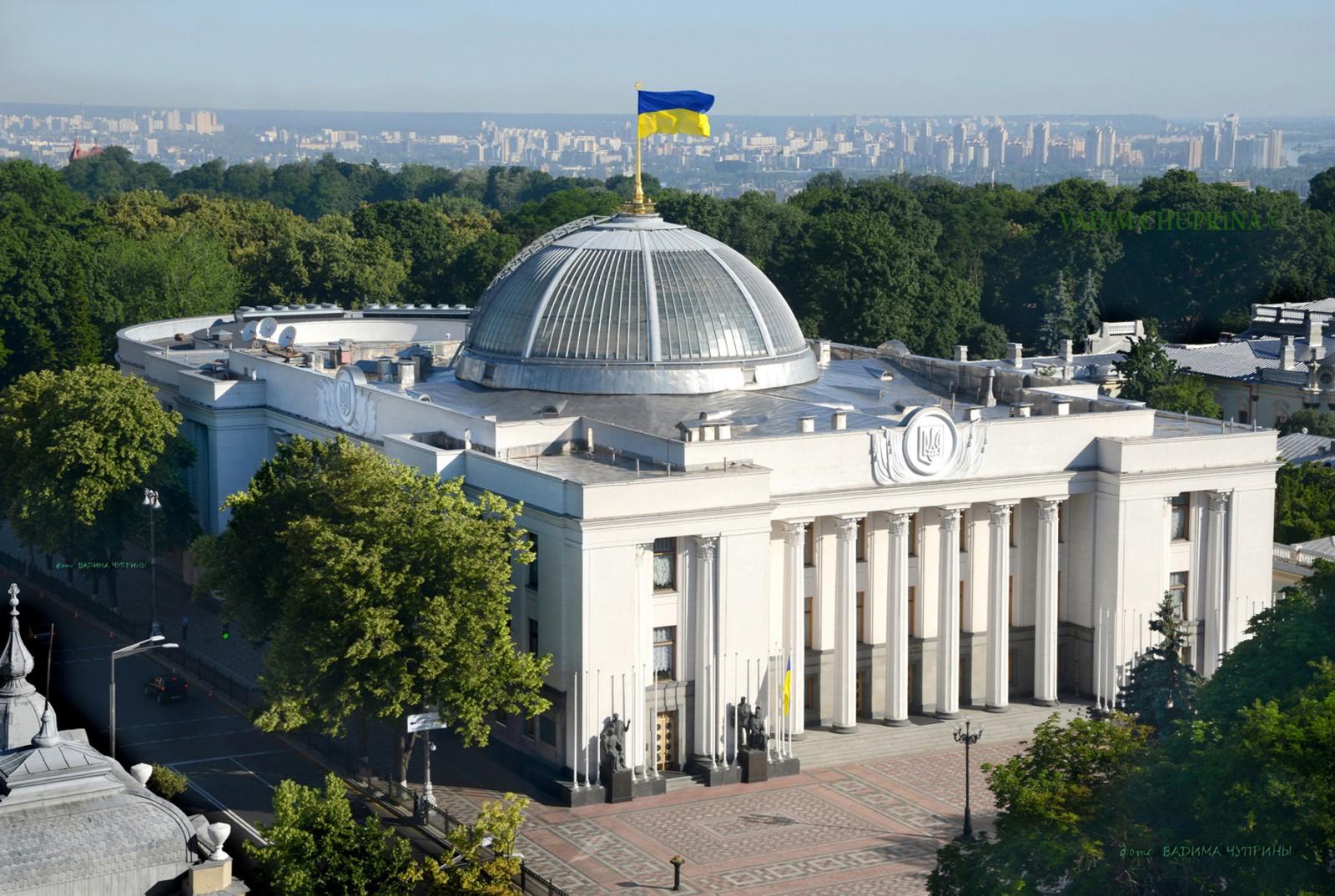 У Києві посилять оборону неба над урядовим кварталом