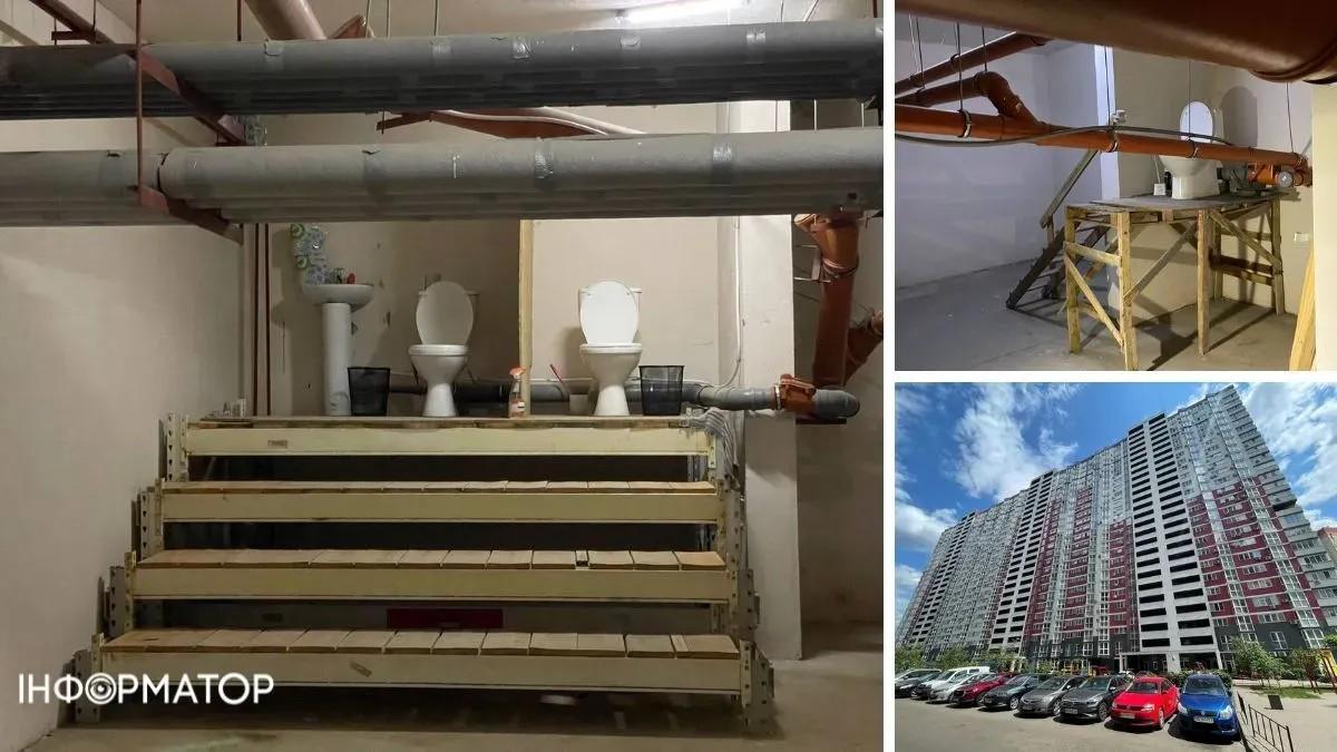 “Відвертий” туалет: в укритті Києва знайшли дивну вбиральню