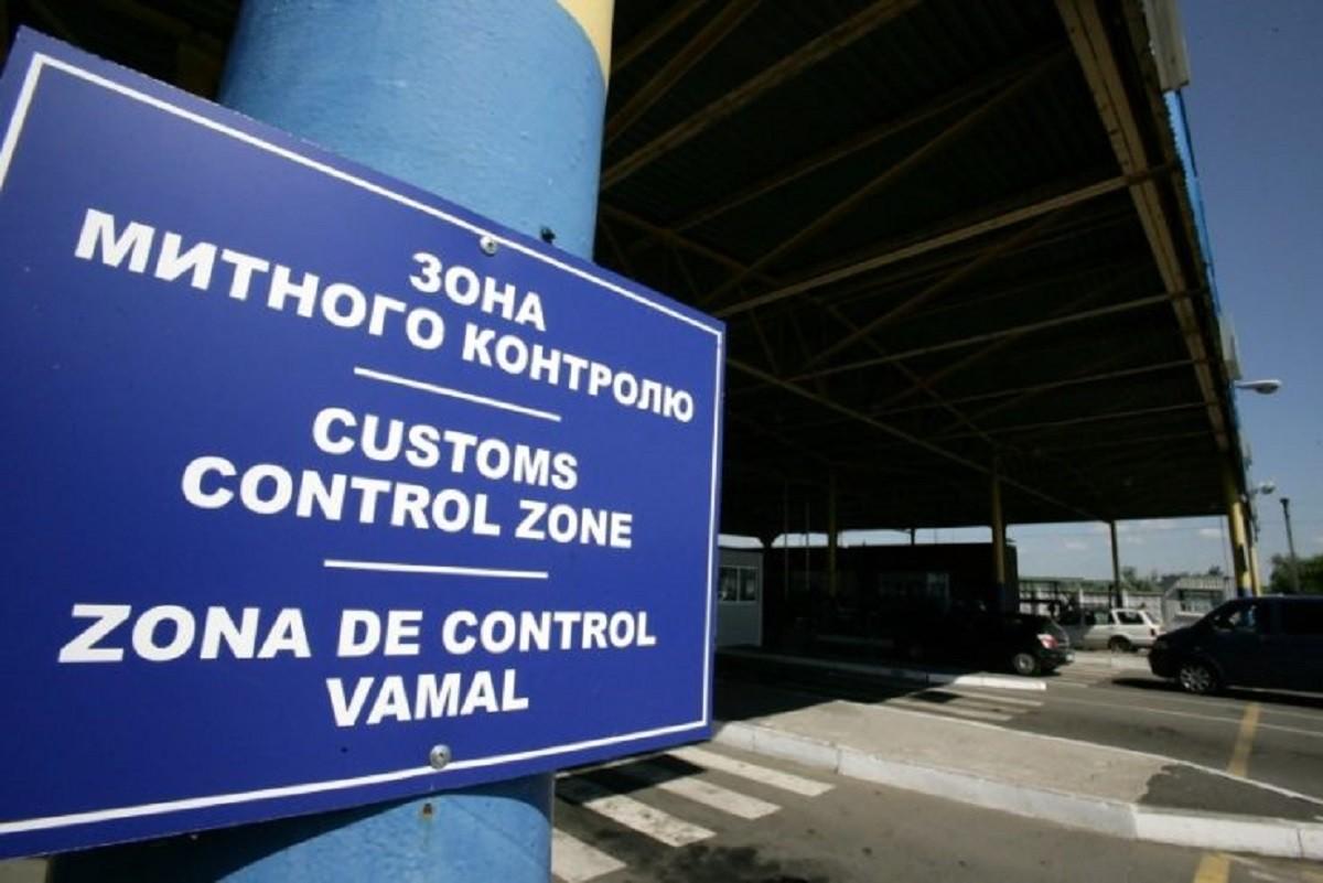 Воїнам ЗСУ дозволять без мита ввозити автомобілі