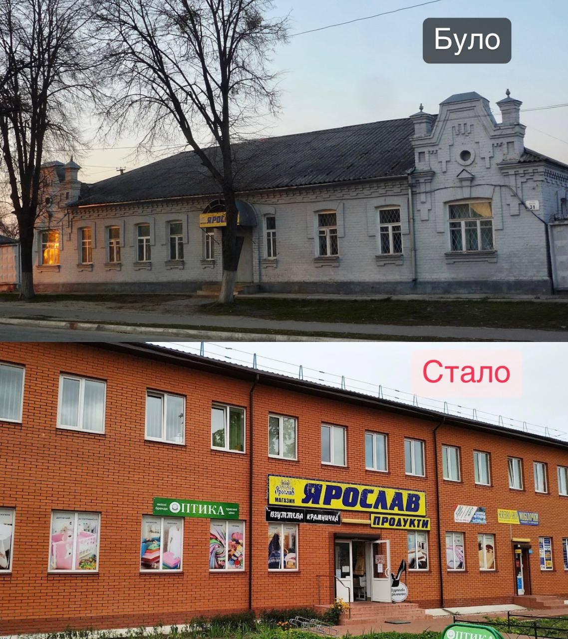 У Білоцерківському районі від кількох ковтків розчинника загинув малюк