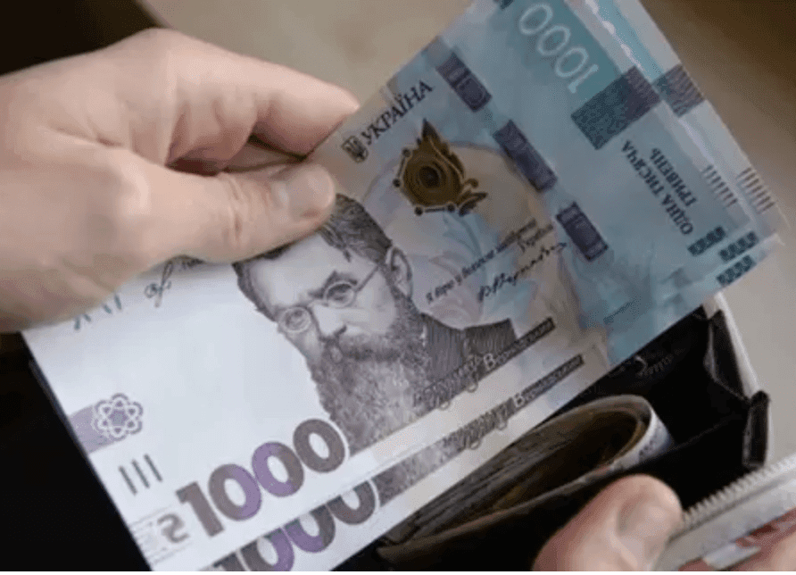 «єПідтримка»: 60 тисяч українців безпідставно отримали по 6,5 тис. грн