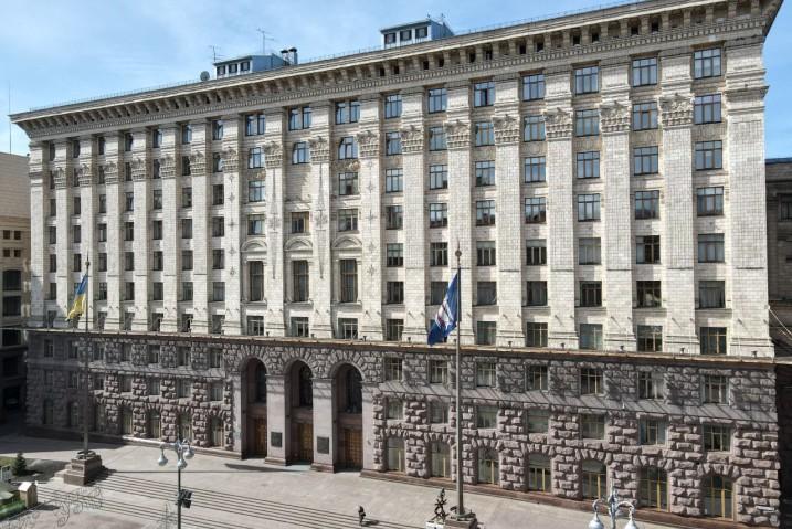 Стало відомо, коли відбудеться продовження засідання сесії Київради