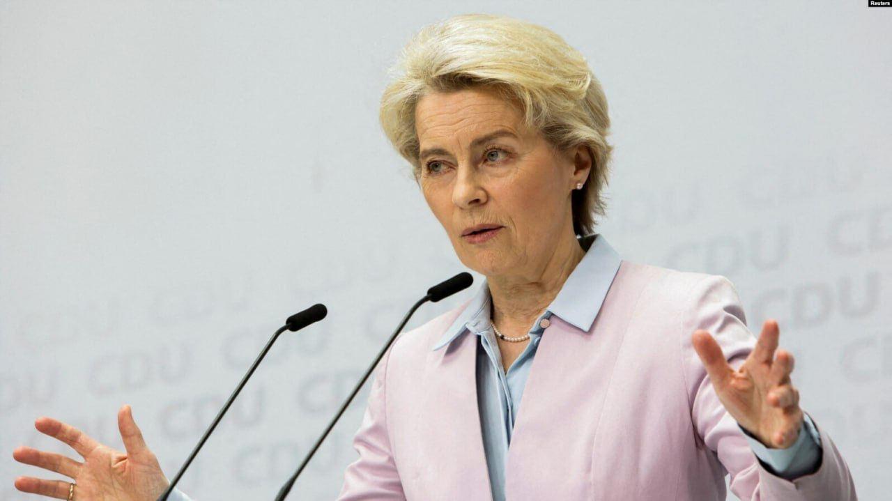 Голова Єврокомісії Урсула фон дер Ляйєн приїхала з візитом до Києва