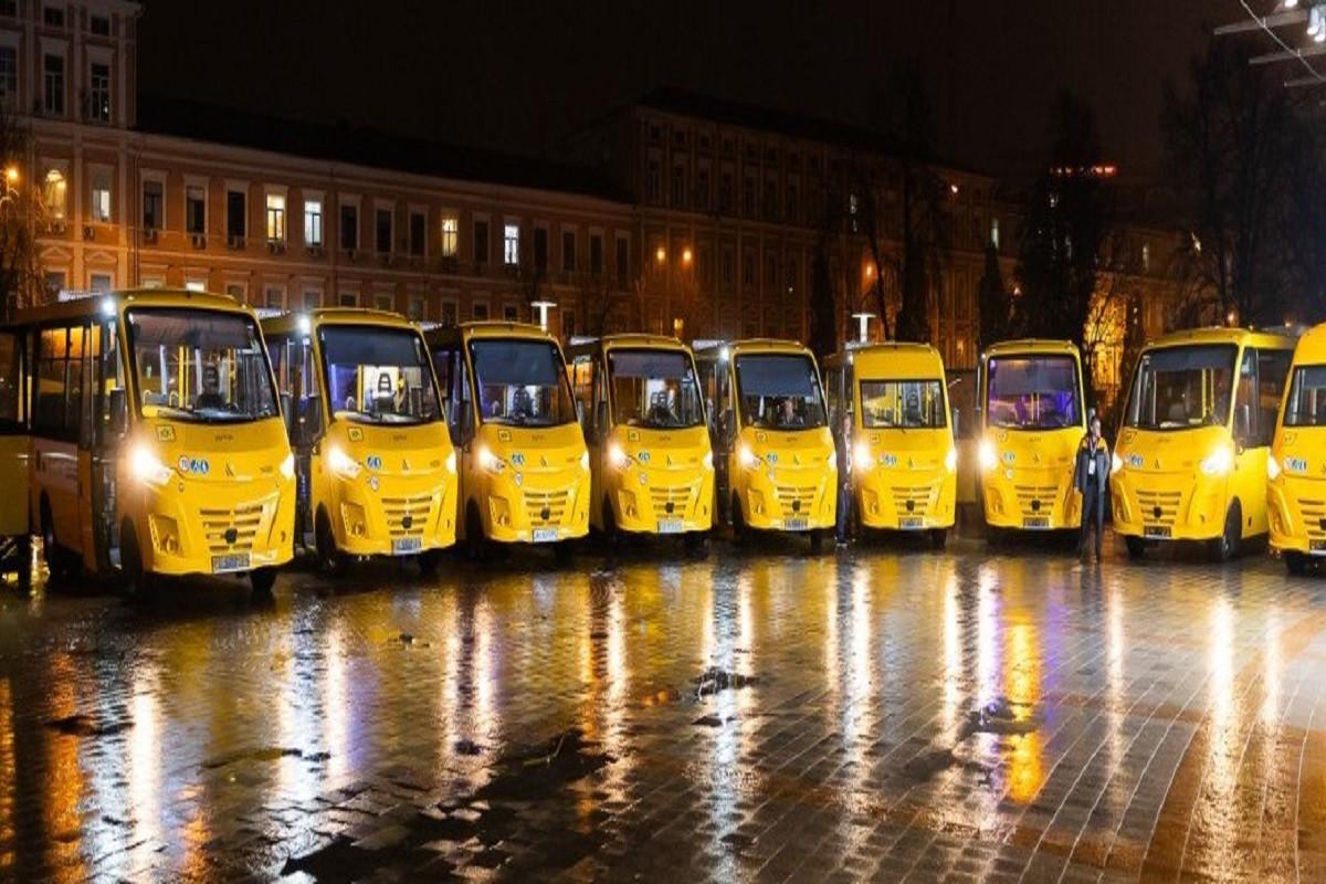 Київщина отримає шкільні автобуси від Єврокомісії