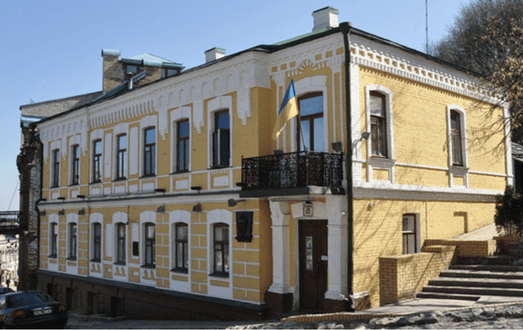 У музея Булгакова можуть забрати статус пам’ятки національного значення