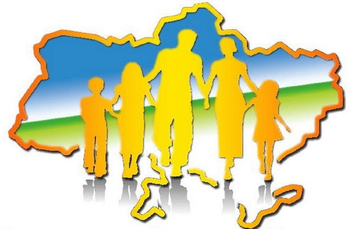 В “Дії” тимчасово припинила роботу послуга «Допомога для ВПО» – причина