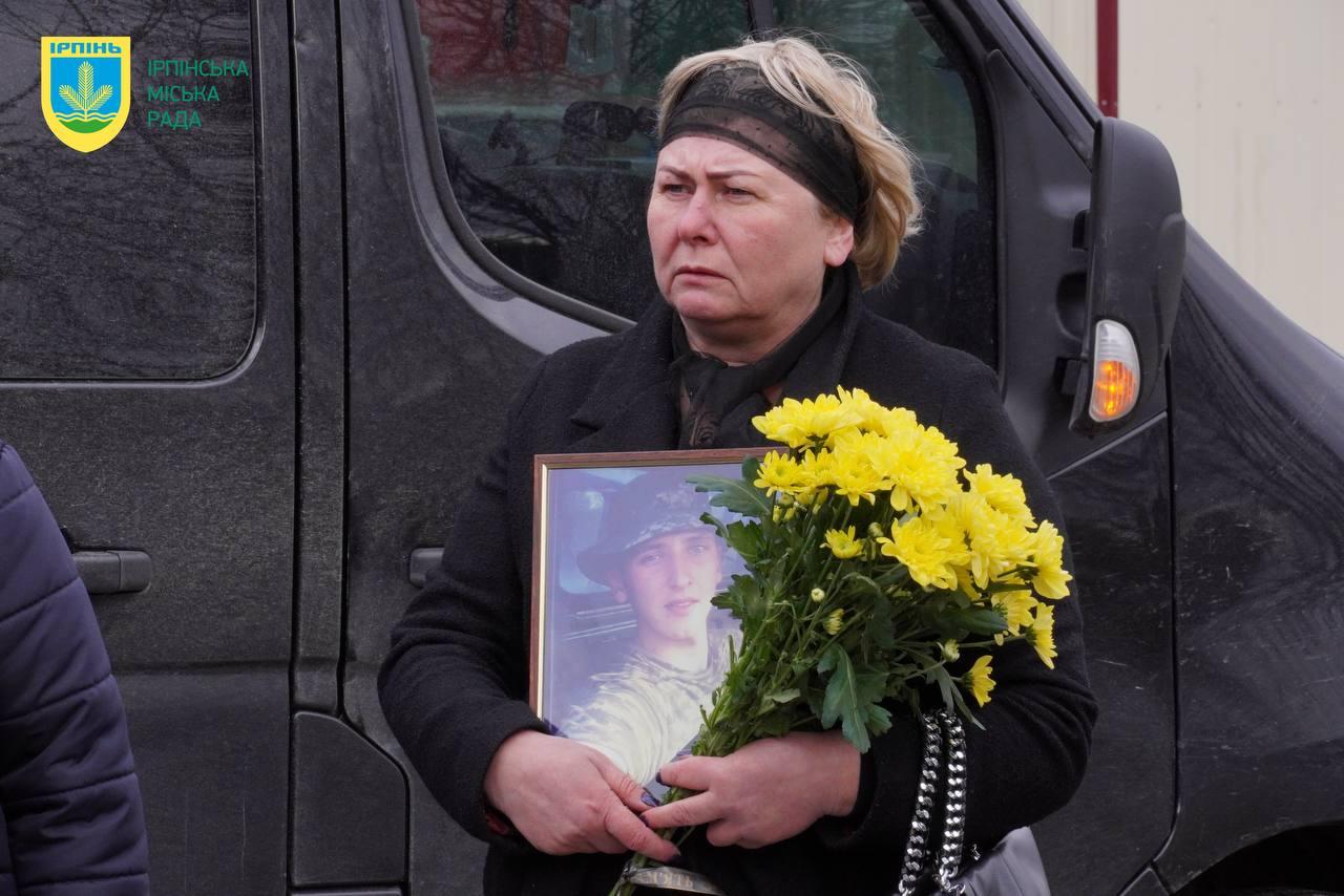 На Київщині попрощалися із 25-річним Василем Томчуком