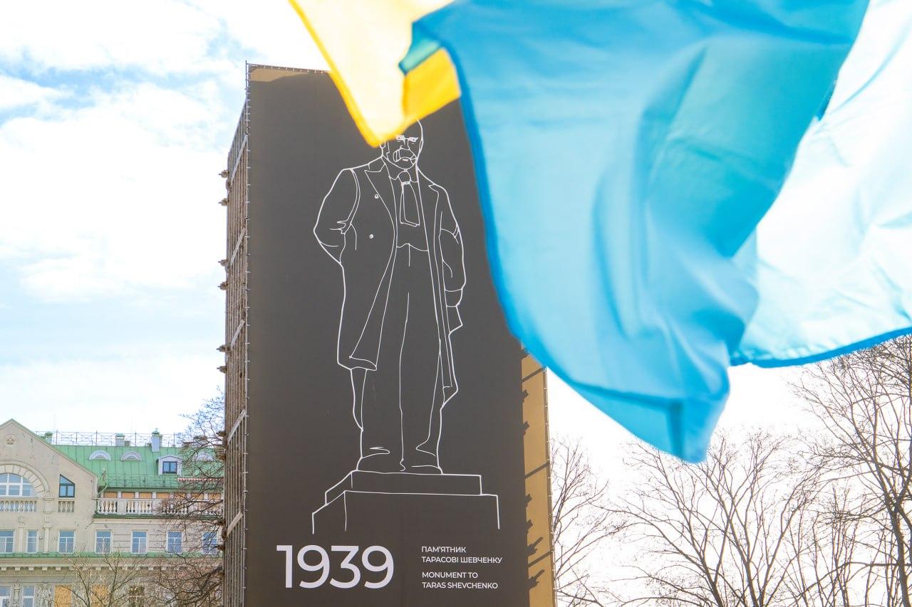 Шевченківські дні у Києві: як столиця відзначатиме 210-річчя Кобзаря