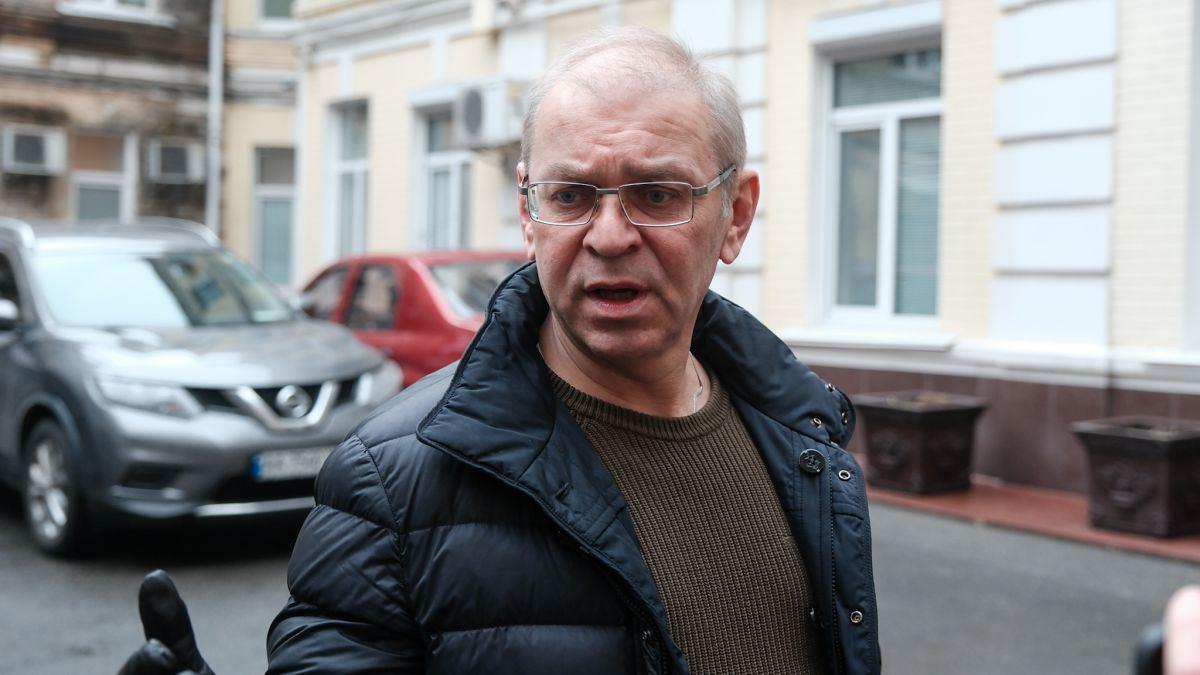 Пашинському зменшили заставу аж на 80 млн грн