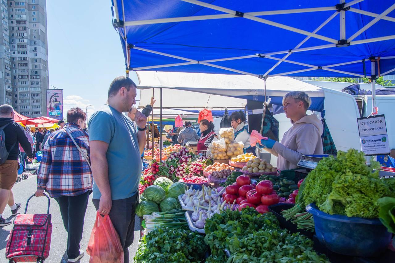 Продуктові ярмарки у Києві: де купувати, щоб смакувати