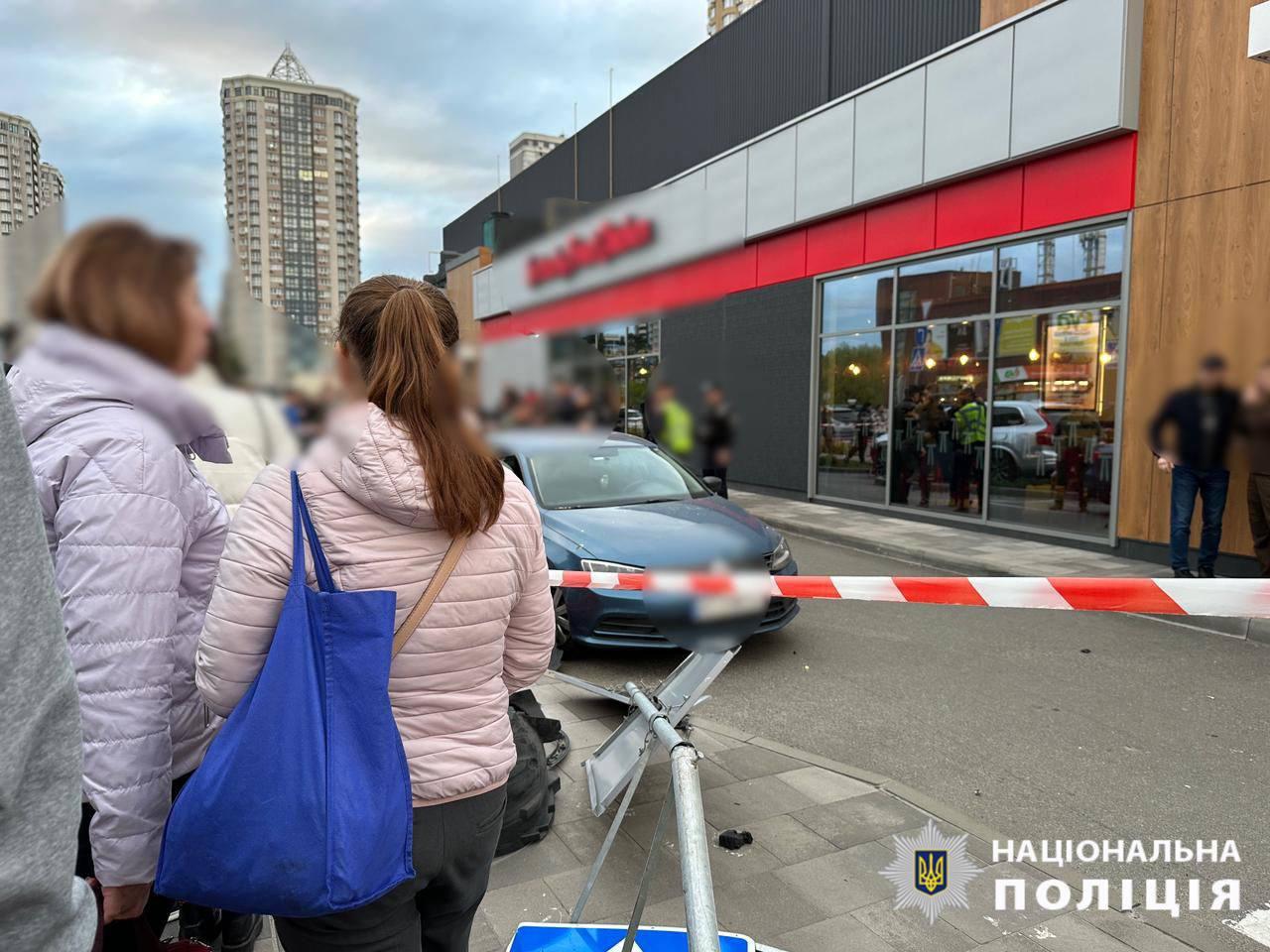 Посадовець з Броварів, який скоїв наїзд на пішоходів, затриманий