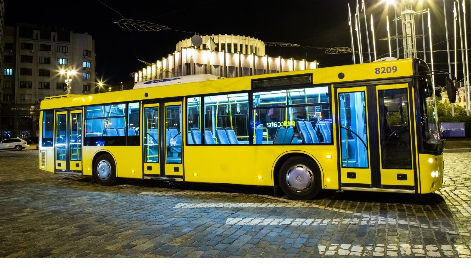Київський транспорт стане прохолоднішим: “Київпастранс” закуповує кондиціонери