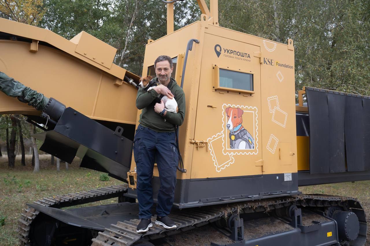 «Пес Патрон» заробив на машину для розмінування на дистанційному керуванні