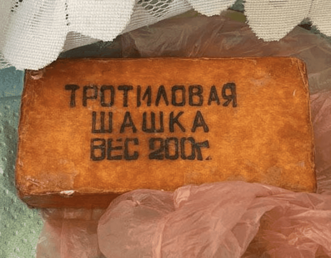 На Подолі у киянина виявили тротилову шашку