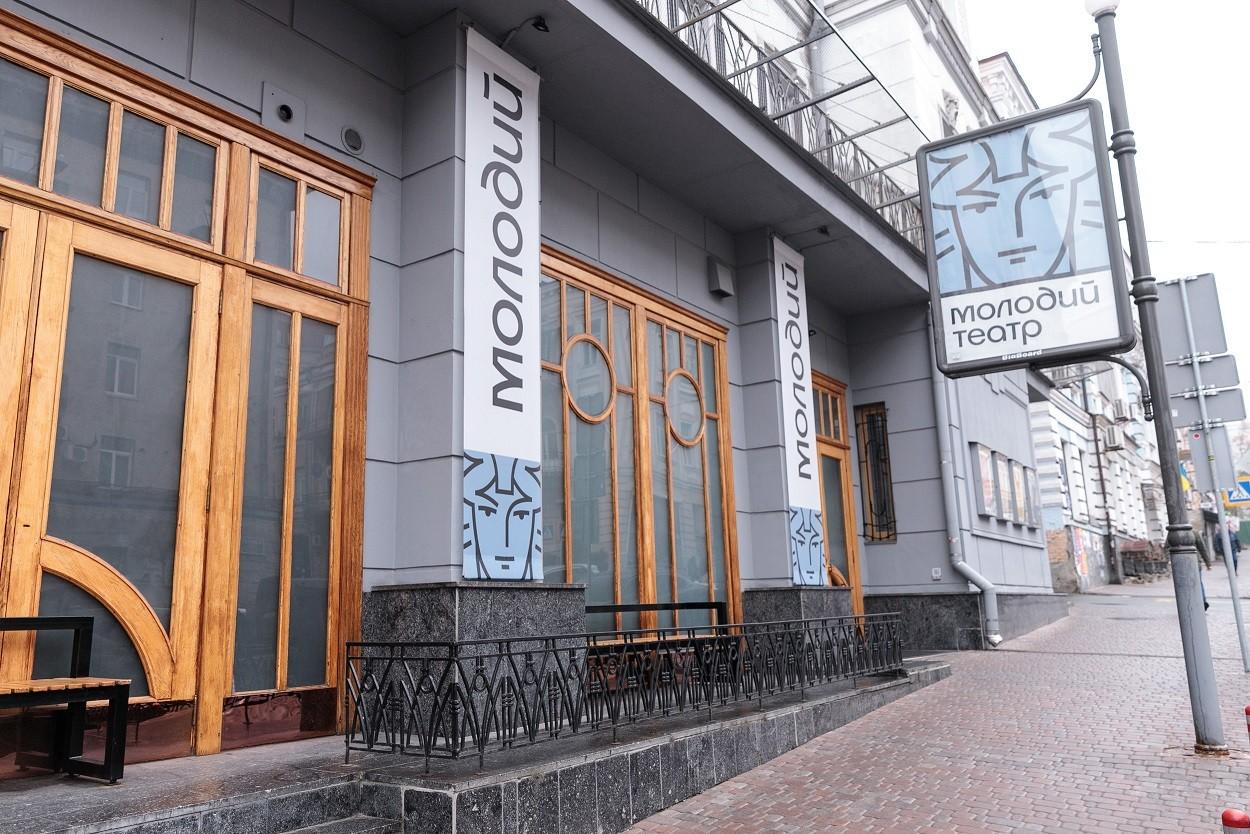 Андрія Білоуса відсторонять від посади директора – художнього керівника Молодого театру